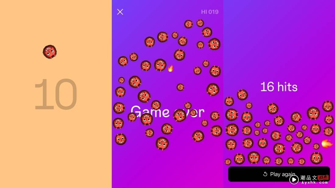 教程｜Instagram 推新功能！聊天室用emoji就能玩小游戏 更多热点 图2张